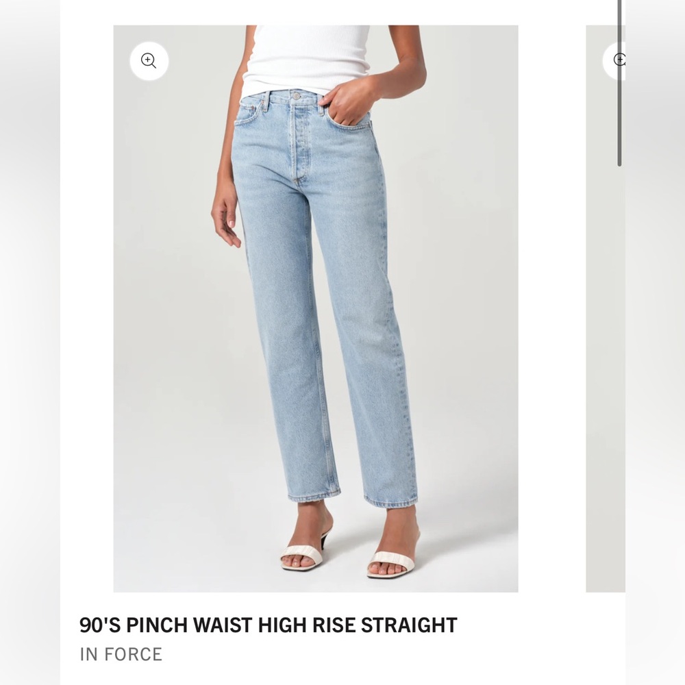Agolde Women's Light Blue High Rise Straight Jeans XXS /00/22
